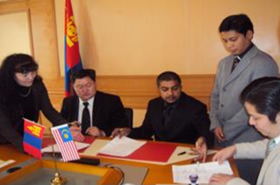 2009 Working Agreement